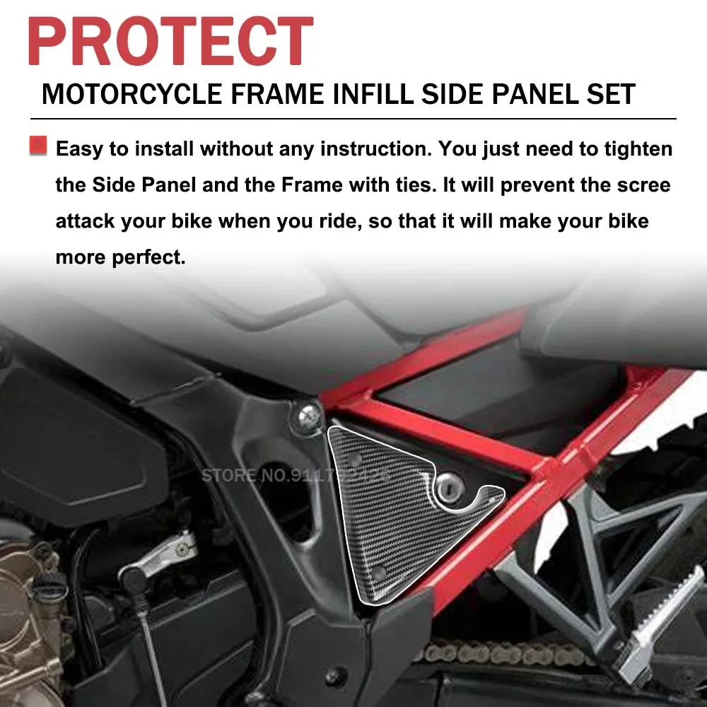 Motorcycle Fairing Protection Cover For Honda CRF1100L CRF 1100 Africa Twin ADV Sports 2020-2023 Side Frame Infill Panel Guard