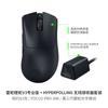 Беспроводная игровая мышь Razer DeathAdder V3 Pro