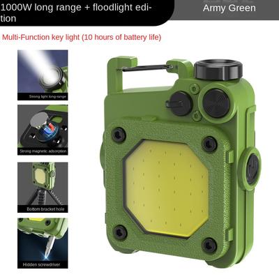 Сильный свет, портативный мини-брелок, небольшой фонарик, зарядный карманный рабочий светильник, многофункциональный светильник для ремонта автомобиля, домашний кемпинг