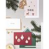 Stickers - Rico Design - Xmas In the Air - Santa Claus - 0.5 To 4x2.8 Cm - Sheet 14.5x9.5 Cm