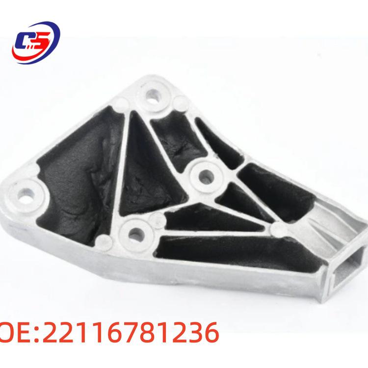 BMW F07 Engine Mount Support - Part Numbers: 22116781233, 22116781236