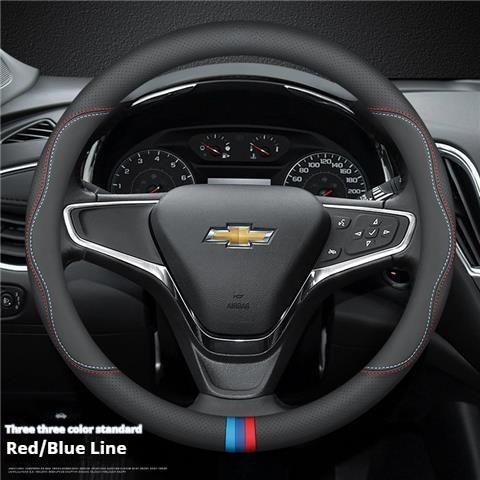 Кожаная накладка на руль автомобиля для Chevrolet Montana Trailblazer EV SS RS Silverado RST Equinox RS LT Bolt EUV Blrzer 38 см