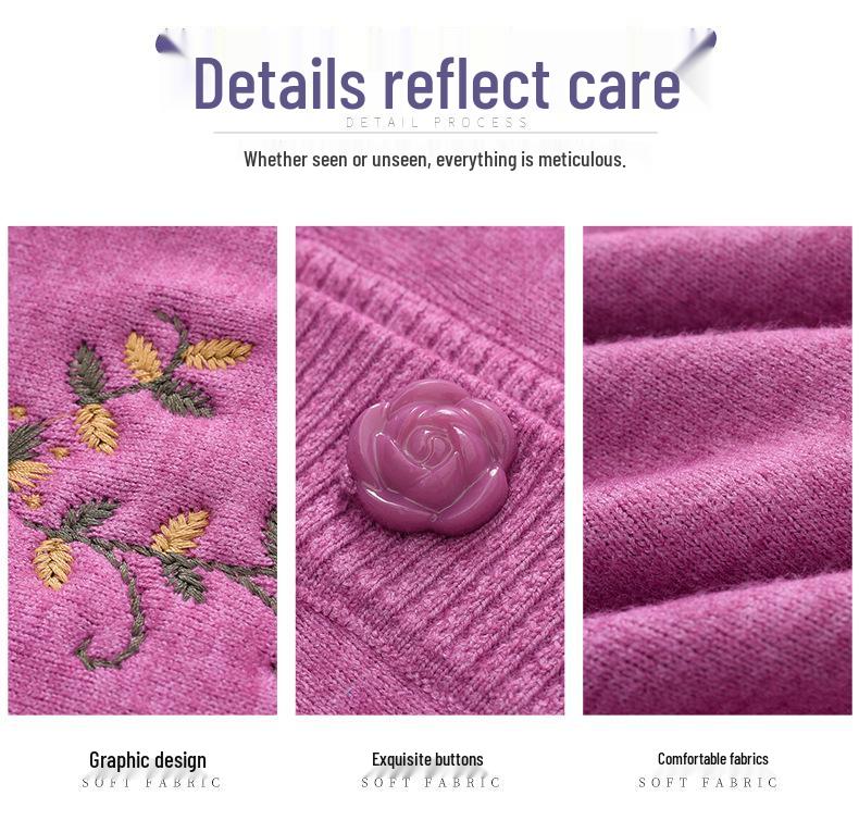 Женский кардиган с плюшевой подкладкой - Весенне-осенний вязаный свитер для женщин среднего и пожилого возраста