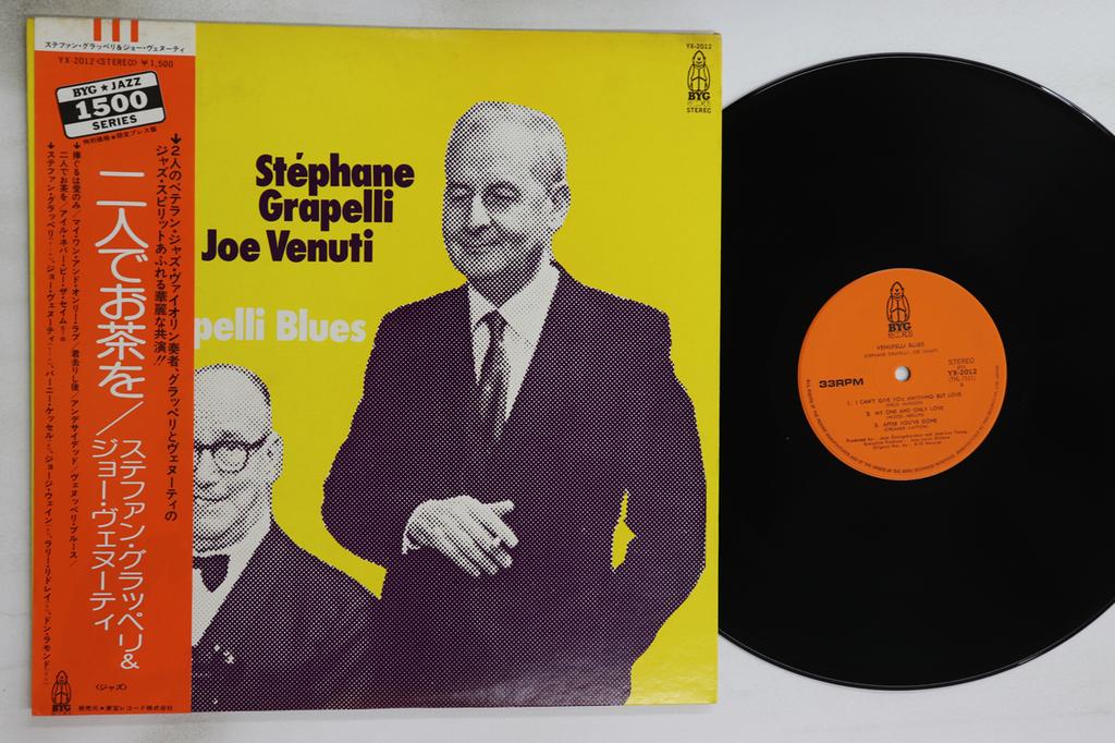 LP Record STEPHANE GRAPPELLI JOE VENUTI Venupelli Blues YX2012 BYG 1973 Japan Obi Jazz Used
