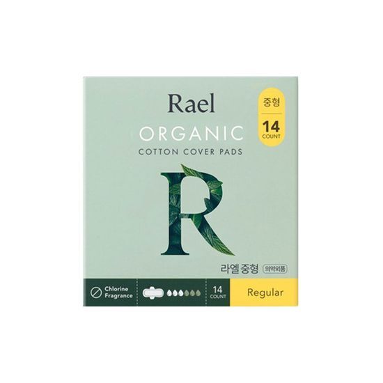Специальный набор из 4 штук, выберите 2 вида (средний 14П*3+маленький 14П/средний 14П*3+ночной 14П)
