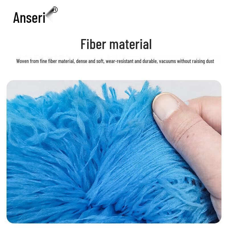 Метёлка Ansell Feather
