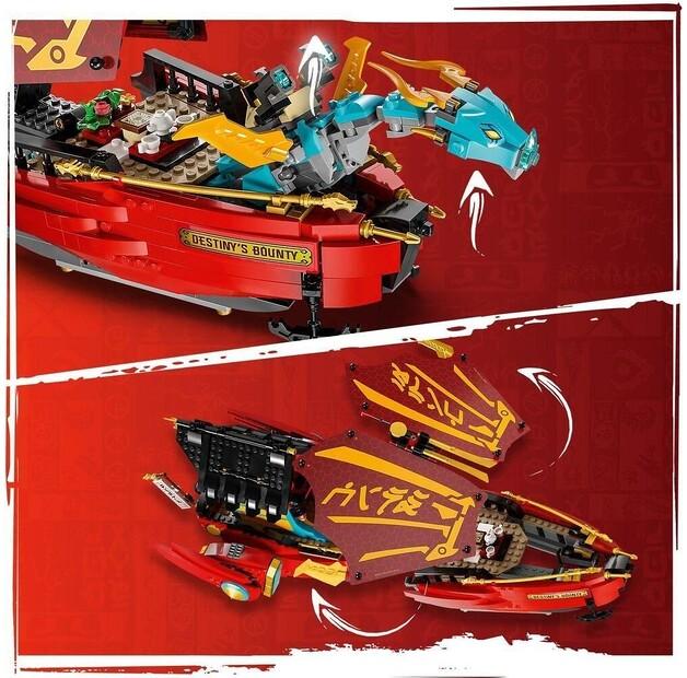 LEGO Ninjago 71797 Жемчужина судьбы