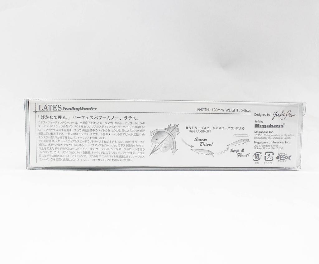 Megabass Lates Feeding Woofer 120 мм плавающая приманка FA Kawamutsu (1721 г.)