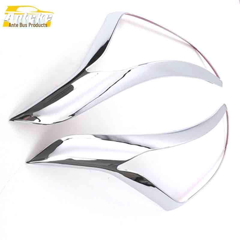 IX25 Headlight Decoration Frame - Electroplated Bright Surface Light Cover