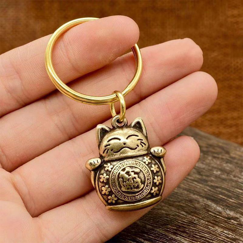 Знак Зодиака Лошадь Подвеска Монета Пять Императоров Брелок Кот Удачи Китайские Монеты Фэн-шуй Брелок Приносит Богатство Удачу