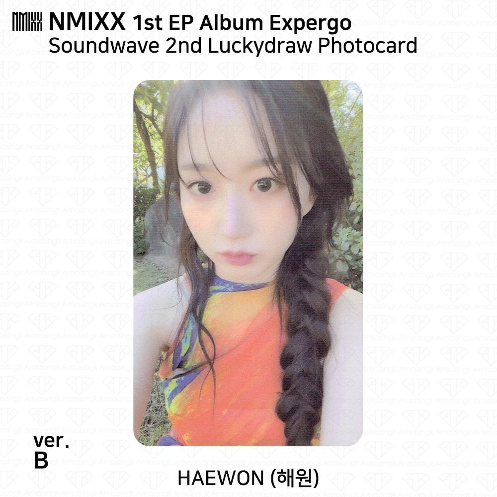 NMIXX 1-й EP-альбом Expergo Lucky Draw Фотокартка Открытка Soundwave Ktown4U KPOP