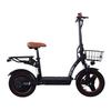 GELEIPU C14 14'' Shopping Cart Electric Scooter 500W Motor 48V17.5AH Battery 32KM/H Max Speed With Seat And Basket