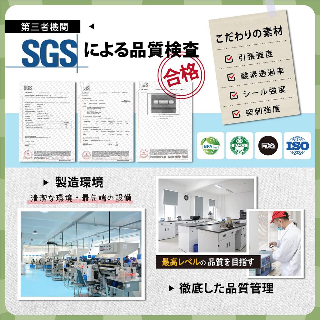 Рулон вакуумной упаковки Deefre 20 x 600 см x 6 рулонов для вакуумных упаковочных машин Вакуумный упаковочный пакет Безопасный материал Не содержит BPA Пищевой запайщик Хранение продуктов