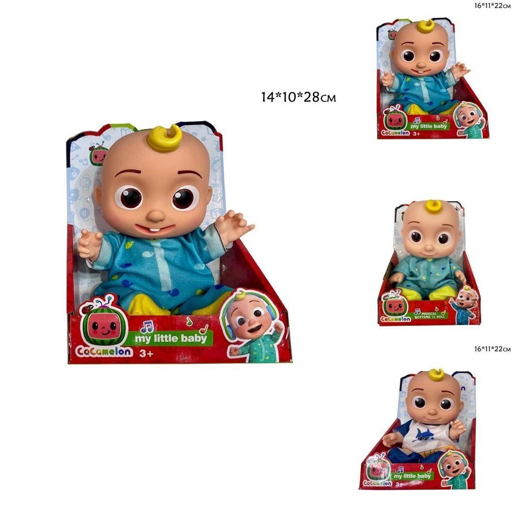Восхитительная музыкальная игрушка Cocomelon JJ с мягким виниловым телом, идеально подходит в качестве подарка для детей