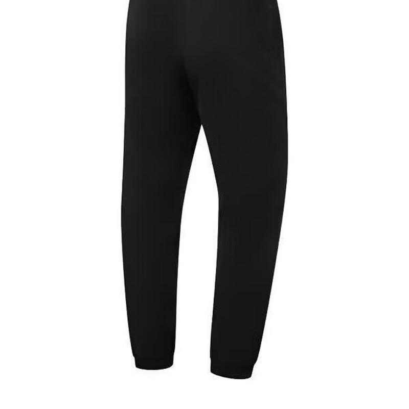 LI-NING Men's AKYW063-2 Knitted Cuffed Sports Pants