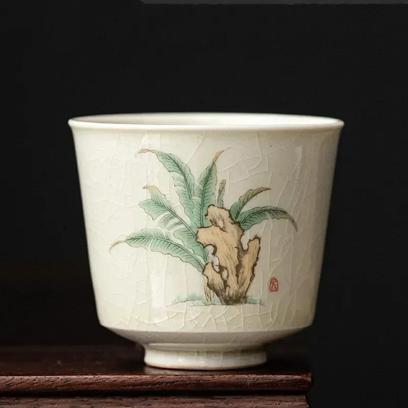 Retro Ice Crack Ceramic Teacup Meditation Cup Handmade Boutique Tea Bowl Chinese Porcelain Tea Set Accessories Master Tea Cup