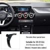 Крепление в вентиляционное отверстие для Mercedes E-Class, A-Class, B-Class, C-Class, GLB, Vito V60