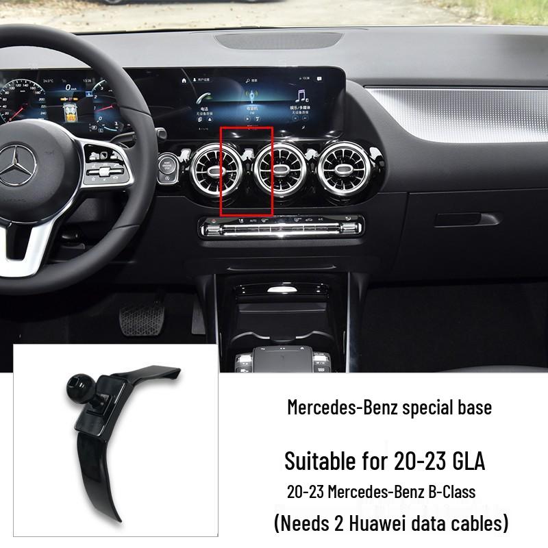 Крепление в вентиляционное отверстие для Mercedes E-Class, A-Class, B-Class, C-Class, GLB, Vito V60