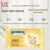 Slek Bucari Scent All-Effect Laundry Soap