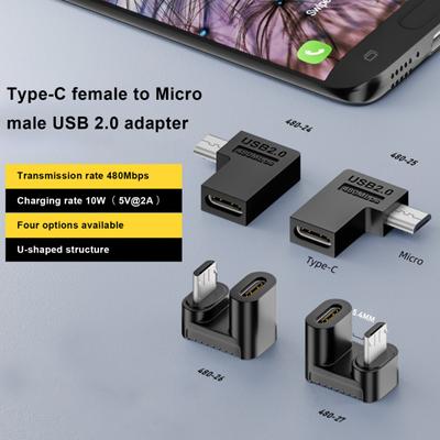 Телефонный конвертер Type-C в женский адаптер Micro USB Male Fast V8 USB2.0 Адаптер для передачи данных U-образной формы