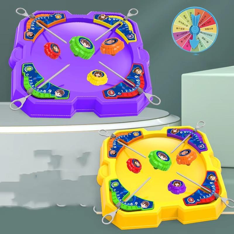 Fidget Spinner 1PCS Детские игрушки Настольная интерактивная игра Диск Многопользовательские соревновательные навыки Мальчики против. Спиннеры