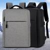 Men's High-End Travel Backpack - Spacious, Double-Shoulder Bag for Business, Commuting, Outdoor Leisure, and Trendy Cross-Border Adventures.