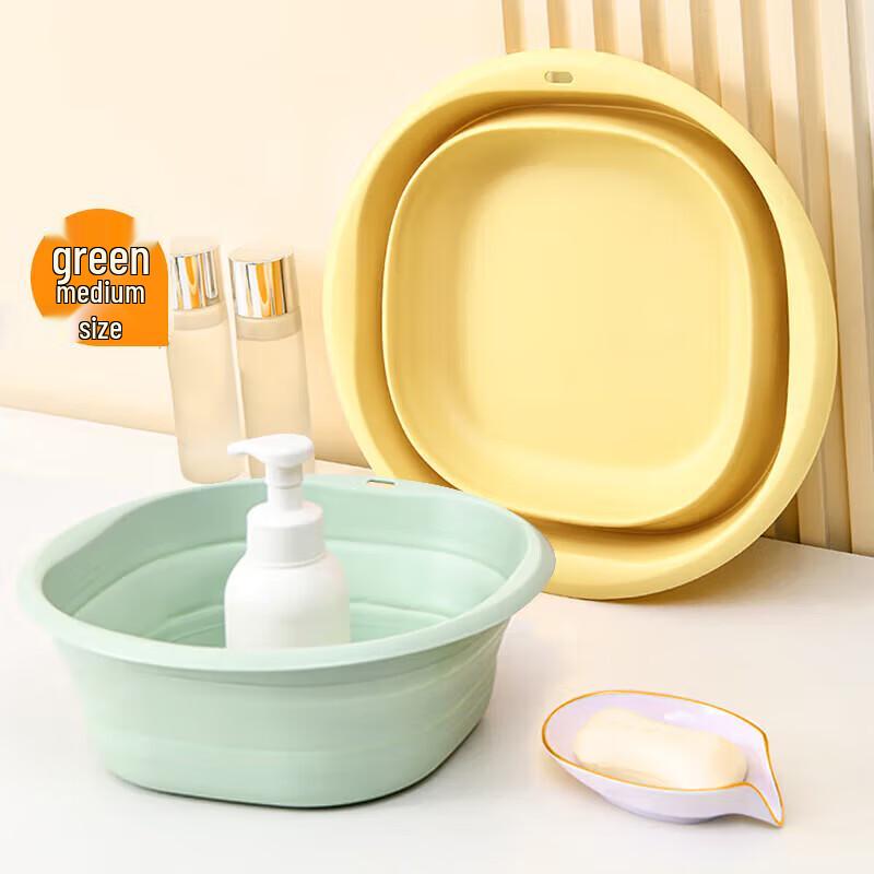 JAJALIN Collapsible Portable Wash Basin