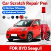 Ремонтный маркер для краски Подкраска Удаление царапин Сделай сам Автоаксессуары Черный Белый Зеленый Розовый Для BYD Seagull 2023-2025 B5