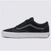Barnes Galleria Public Pig Suede Old Skool Old School Черный Vn0a2z42blk Оптический мост