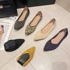 Flying Woven Single Shoes Women's Spring and Autumn New Comfortable Soft Sole Shallow Mouth Pointed Flat Bottom Professional Work Shoes