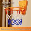 Foldable Wall-Mounted Silent Indoor Basketball Hoop for Kids