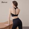 Женский спортивный бюстгальтер весна-осень: Универсальный жилет для йоги, бега и пилатеса
