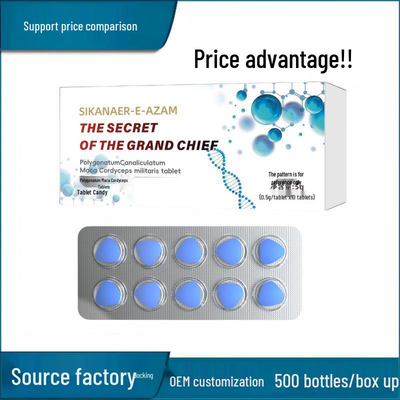 Таблетки Кордицепса китайского Мака с узором в виде клеток и белым ромбом – Горячо продаваемые треугольные таблетки синего цвета