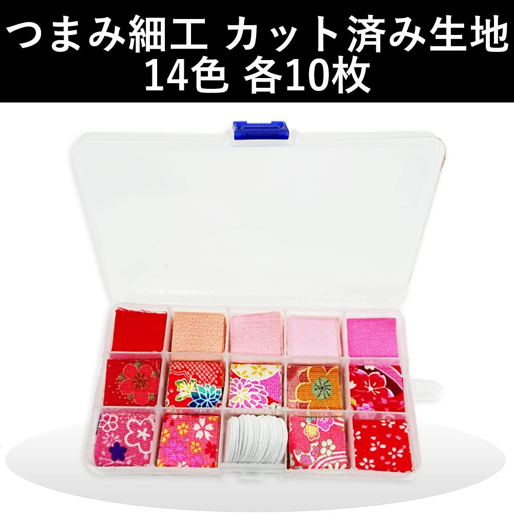 Aupuru Tsumami Zaiku Chirimen Felt Fabric with 14 Solid 10 Pieces Each Flower Fabric, Pre-Cut Fabric, Washers, Scraps, Colors, Colors, Patterns, (Pink