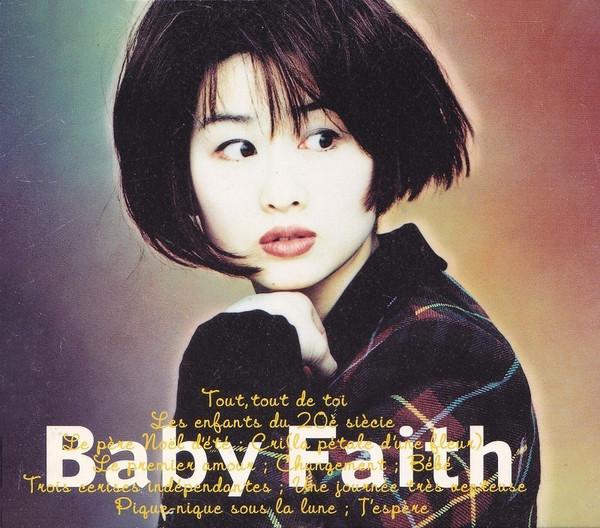 CD МИСАТО ВАТАНАБЕ Baby Faith ESCB1493 EPIC 1994 Япония Японский Поп-Рок Б/у