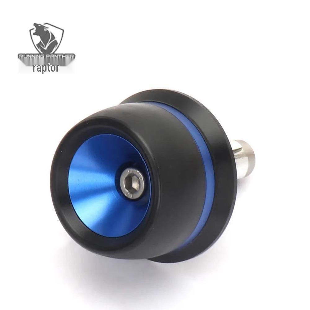 Защитные слайдеры задней оси и защитная крышка маятника для BMW R1300GS/GS ADV