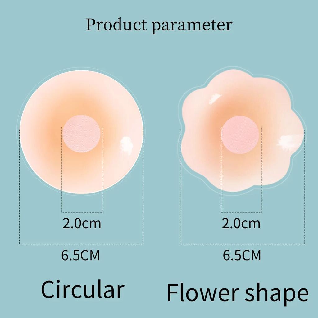 12 Pieces of Silicone Latex Stickers for Anti Glare Underwear Sexy and Breathable Invisible Breast Care Travel Box Packaging