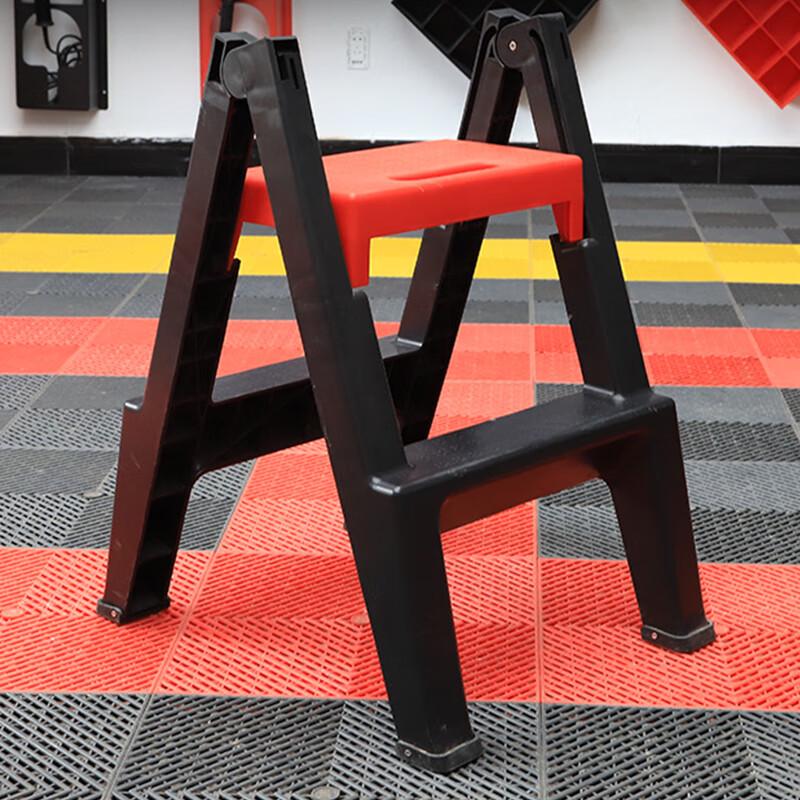 Haisidike Folding 2-Step Ladder Stool