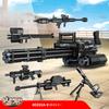 515pcs Military Set 5 In 1 Gatling Gun Building Blocks Toy Gift for Children No Box