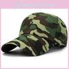 Stylish Adjustable Camouflage Baseball Cap For Outdoor Activities And School Training