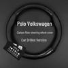Кожаная накладка на руль для Volkswagen Polo (2004-2011 гг.) Углеродное волокно