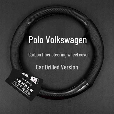 Кожаная накладка на руль для Volkswagen Polo (2004-2011 гг.) Углеродное волокно
