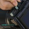 Клетка для камеры TILTA для Fujifilm с компактной верхней ручкой NATO и 36-мм планкой NATO Базовый комплект X-S20, Крепление, TA-T52-A-B