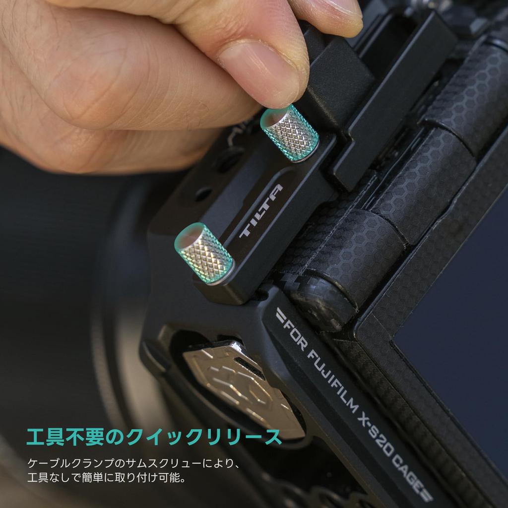 Клетка для камеры TILTA для Fujifilm с компактной верхней ручкой NATO и 36-мм планкой NATO Базовый комплект X-S20, Крепление, TA-T52-A-B