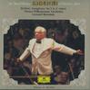 CD REONARD BERNSTEIN - Brahms: Symphony No.1 In C Minor, O APOLLO8 POLYDOR Japan Classical Used