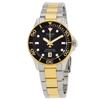 Seastar Quartz Black Dial Unisex Watch T1202102205100