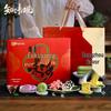 Zhiweiguan Traditional Hangzhou Pastry Gift Box