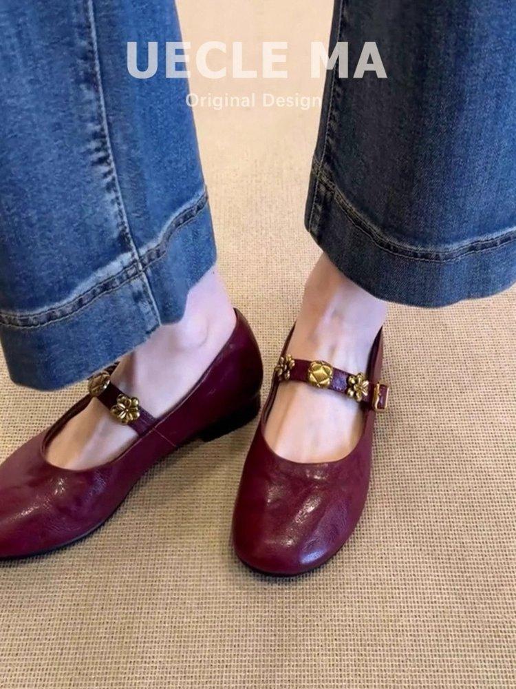 Действительно мягкая кожа~ универсальные туфли-лодочки на плоской подошве для женщин 2025 новые красные с юбкой Мэри Джейн маленькие кожаные туфли для женщин