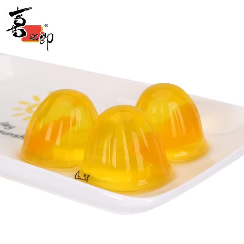 Xi Zhi Lang Mandarin Orange Jelly