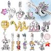 Оригинальные медные шармы, бусины, подвески, кленовый лист, белка, бабочка, кошка, бусины, подходят для браслетов, женское ювелирное украшение, аксессуар